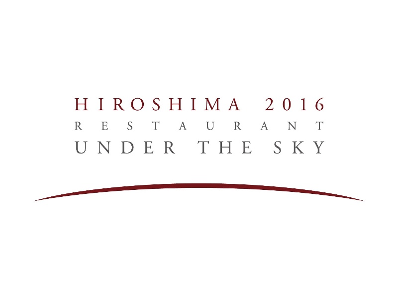 HIROSHIMA2016 RESTAURANT UNDER THE SKYの画像3枚目