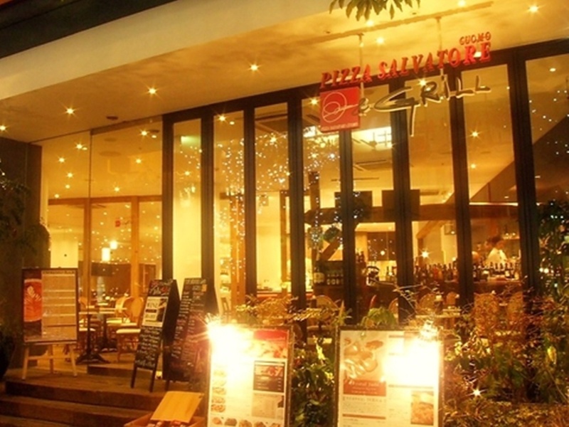 PIZZA SALVATORE CUOMO & GRILL 川崎の画像1枚目