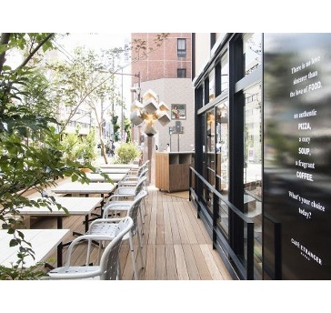 CAFE ETRANGER NARAD