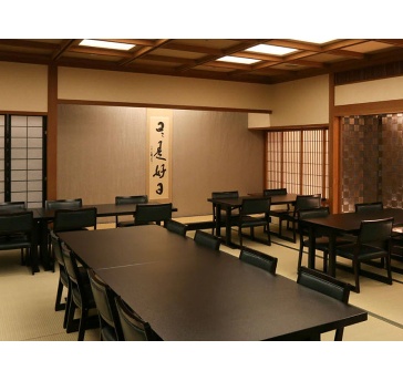 和室宴会場 うたげ(12階)