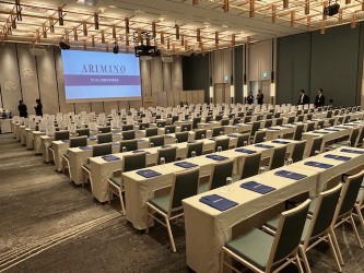 大阪難波でセミナー開催！オーキッドボールルーム全日プラン