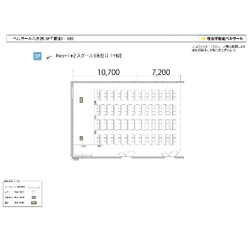 ROOM 1+2