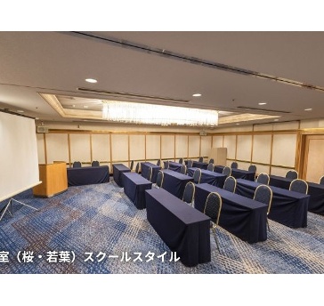 ダイヤモンドホール（桜・若葉）