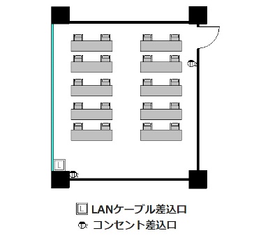 スクール : 最大20名