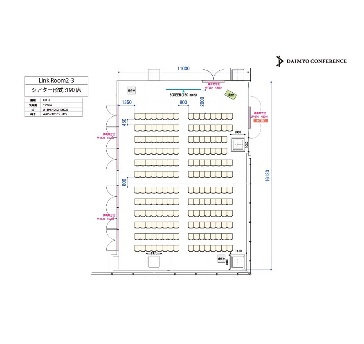 Link Room 2＋3　シアター形式：190席