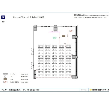 Room4