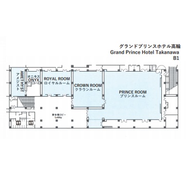 小宴会場　ロイヤルルーム