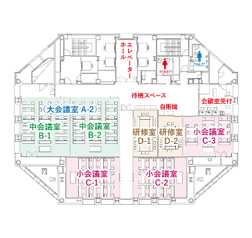4Fフロア貸し切りプラン