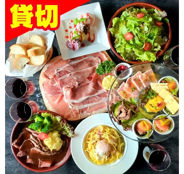 貸切【5,000円コース】2H飲放/料理9品/充実の人気コース♪～懇親会やオフ会のご利用多数受付中～