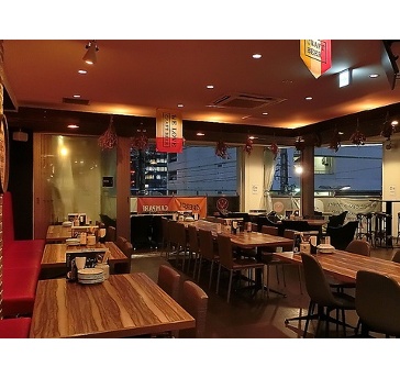 AFFINO-アフィーノ- 豊田市駅店