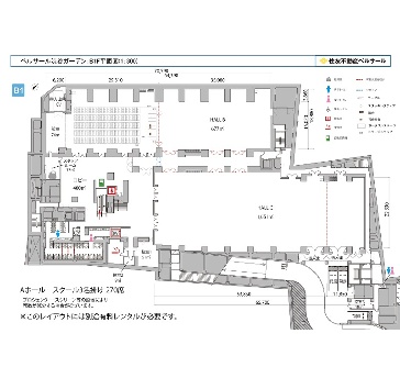 B1 HALL A