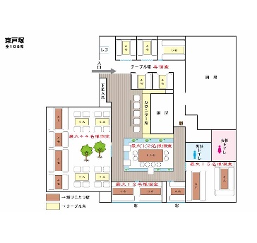 東戸塚駅前、アクセス抜群！ゴルフ親睦会、同窓会、社内パーティ、法事、異業種交流会、にもおすすめです。本場厨師が腕をふるう優しい味の本格中華料理でパーティーに華を添えます。立食形式、着席形式ご相談に応じます。バーカウンター併設、店内にトイレも有り。