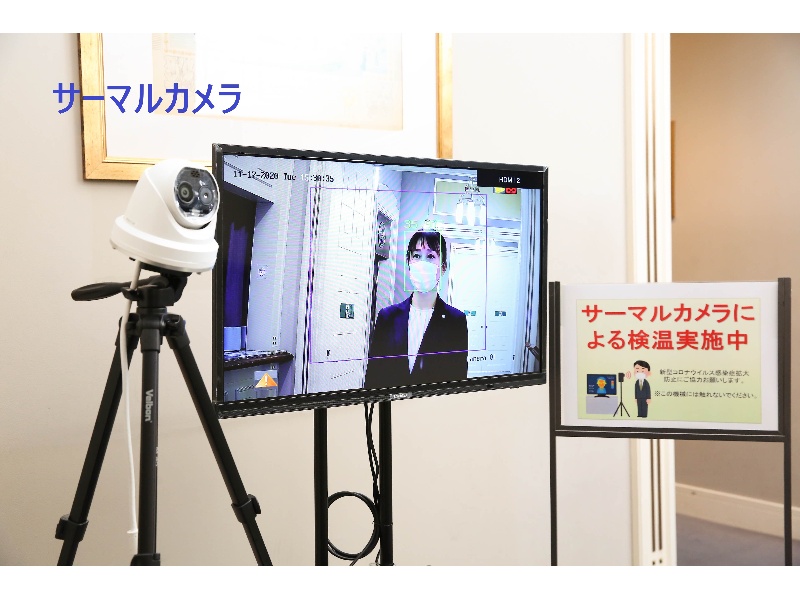 ホテルモントレエーデルホフ札幌の画像2枚目