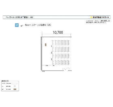 ROOM 1