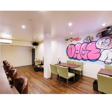 BAR OAGE