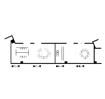 竹の間