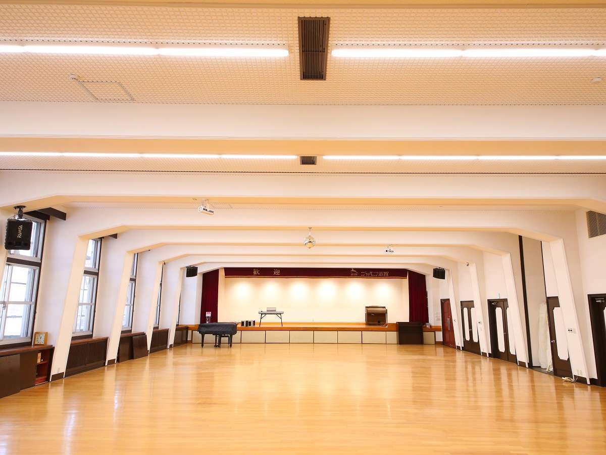 オーケストラホール（多目的ホール）