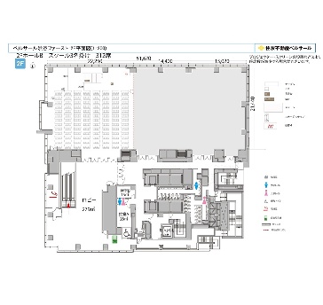 2F HALL Ｂ