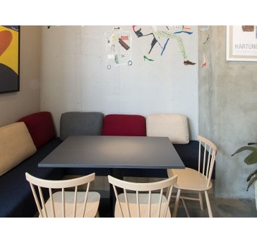 CAFE ETRANGER NARAD