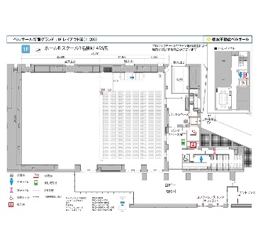 HALL B