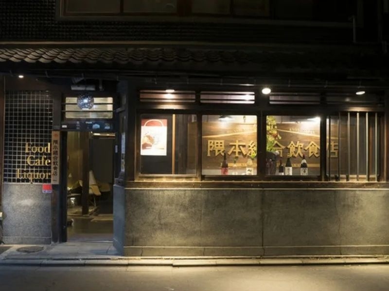 Food Cafe MAOの画像1枚目