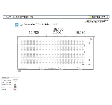 ROOM A+B+C