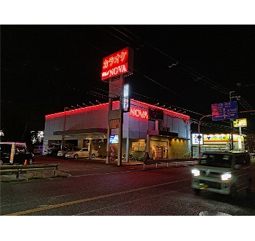 カラオケclubNOVA