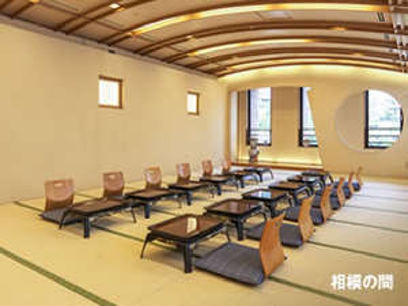 ニューウェルシティ湯河原の画像5枚目