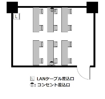 スクール : 最大12名
