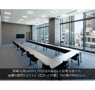RoomC