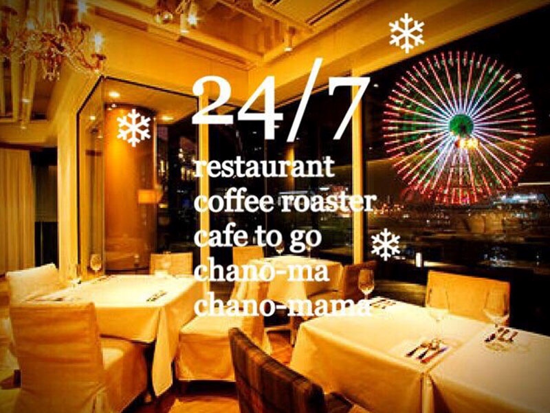 24/7 restaurantの画像4枚目