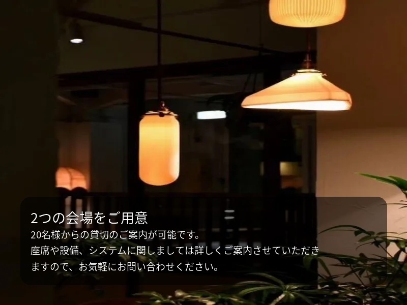 Maison Haus Wearstoreの画像2枚目
