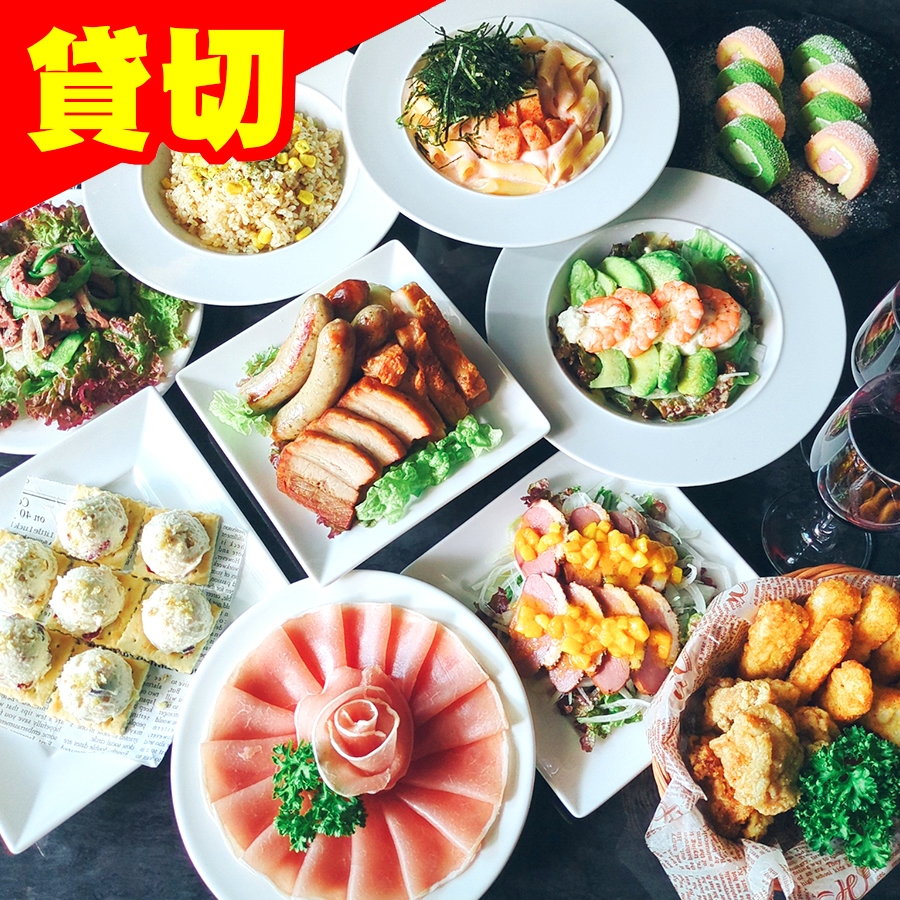 【忘新年会：貸切プレミアムコース】2H飲放/料理10品/ダーツ投放付き♪6,000円