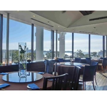 The Ocean View Chinoise GAEN