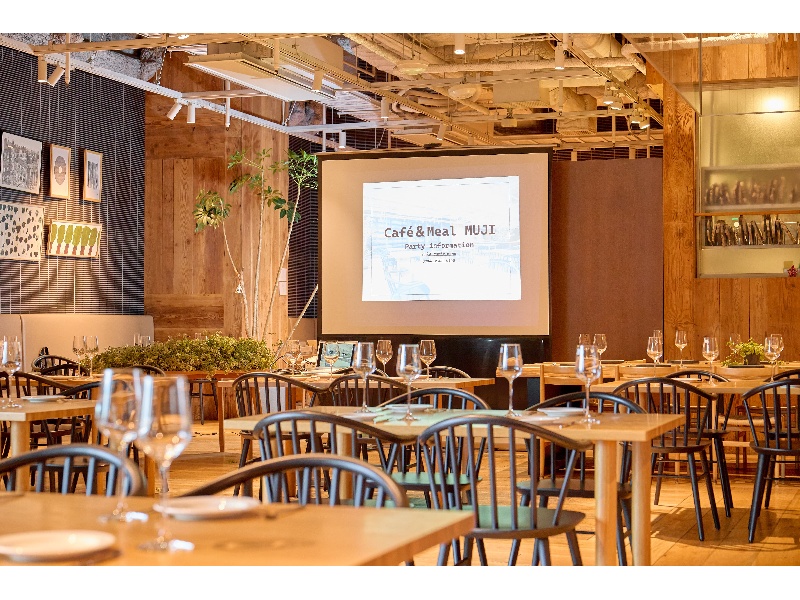 Cafe&Meal MUJI グランフロント大阪の画像2枚目