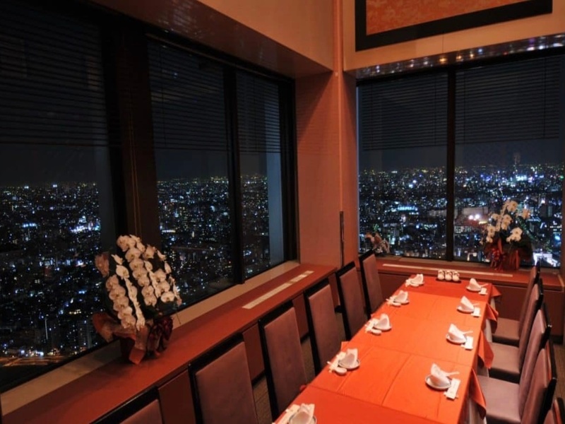 「新宿の夜景を楽しむ」
席タイプ：個室
人数：12名様まで
備考：人数はご相談ください