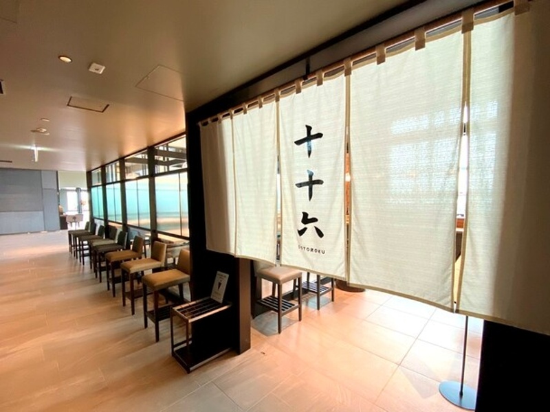 新橋のTHE BLOSSOM HIBIYAの18Fに位置する十十六(そとろく)