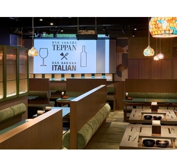 バル酒場　銀座5丁目店