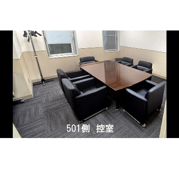 航空会館ビジネスフォーラム　501＋502号室