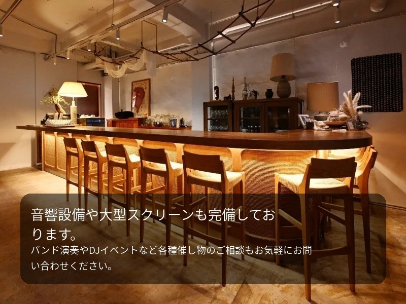 Maison Haus Wearstoreの画像4枚目