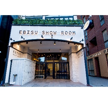外観 - グレイドパーク恵比寿（旧：EBISU SHOW ROOM［エビスショールーム］）の写真