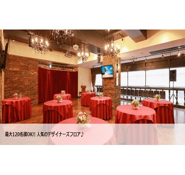 グレースバリ銀座店 ブラン