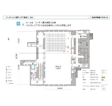 HALL B