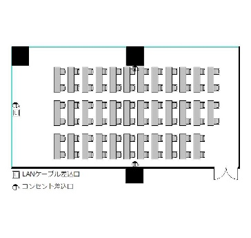 スクール : 最大70名