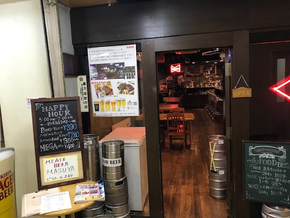 MASUYA MEAT＆CRAFT BEERの画像3枚目