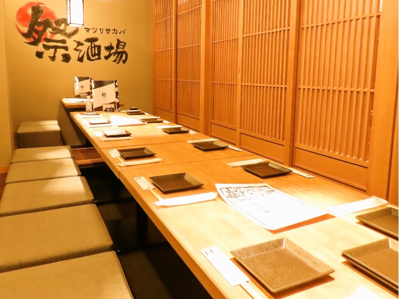 大衆＆個室 祭酒場 名駅3丁目店の画像1枚目
