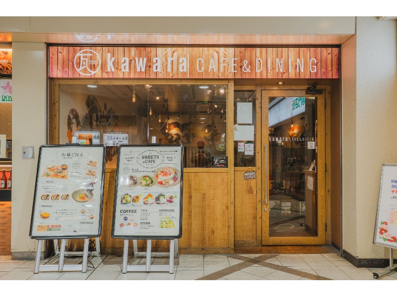 kawara CAFE＆DINING 大宮店の画像1枚目