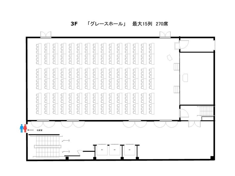 グレース GRACE