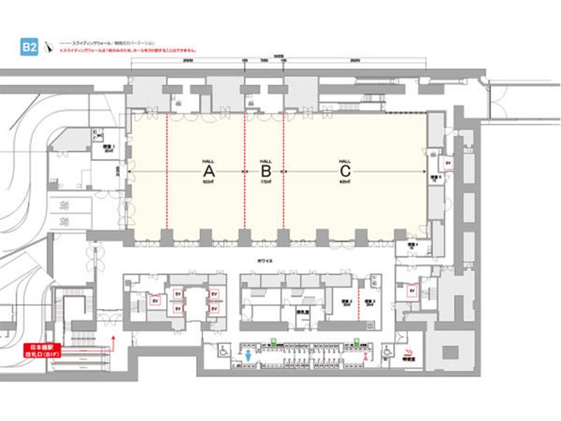 HALL (A＋B)