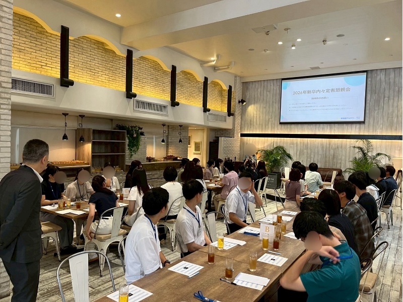 新卒社員の交流会 事例写真2枚目